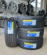 Habilead SportMax S2000. ������, 2023 ���, ����� ����
