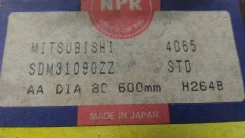 ������ ��������� �������� NPR SDM31090ZZ STD Mitsubishi 4D65 SDM31090Zzstd SDM31090ZZSTD ����
