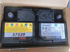 Cene. 75��.�., ������������ ����� ����