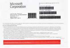 Microsoft Windows 10. ����