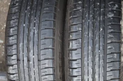 Achilles ATR-K Economist. ������, 2017 ���, �/�, ����� 5 % ����