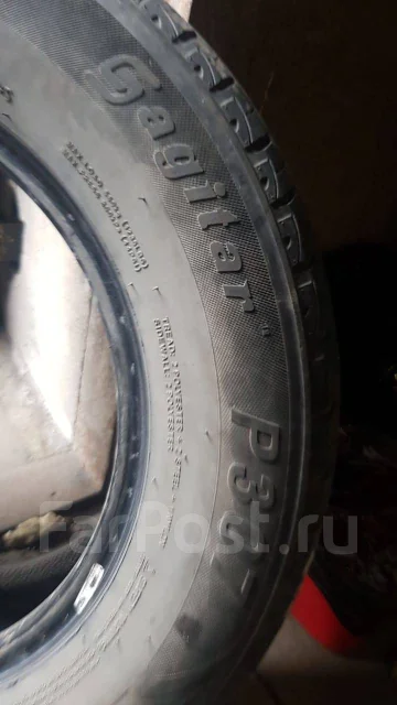 Sagitar P307. ������, �/�, ����� 30 % ����