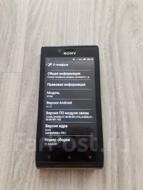 Sony Xperia J. �/� ����
