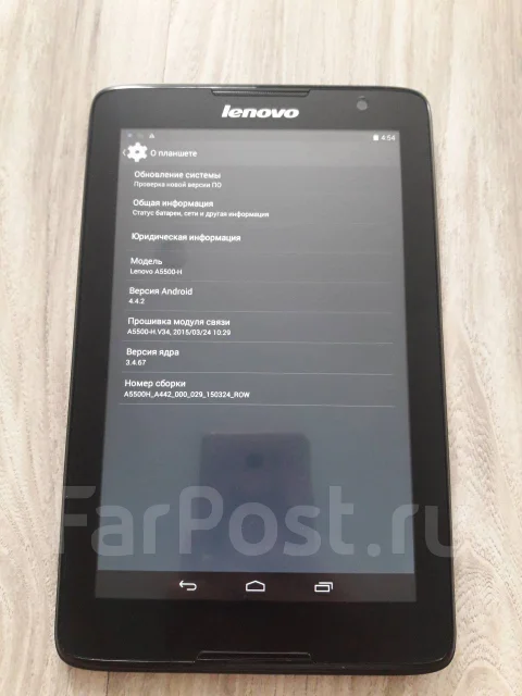 Lenovo IdeaTab A5500 ����