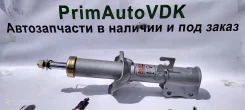 ������ ������������ 333414 333415 Demio DY3W �������� D35034700C ����