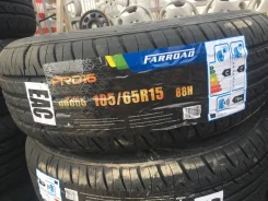 Farroad FRD16. ������, 2020 ���, ����� ����