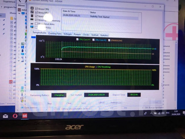 Acer Aspire V3-571G. 15.6", 2,2����, ��� 4 ��, ���� 320���, WiFi: 1, Bluetooth: 1, ����������� �� 2��. ����