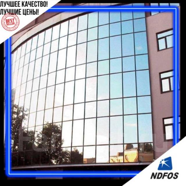 Солнцезащитные и Декоративные плёнки Ndfos! Выгодное сотрудничество ...