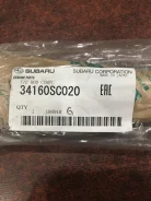 34160-SC020 ���� ������� Subaru 34160-SC020 ����