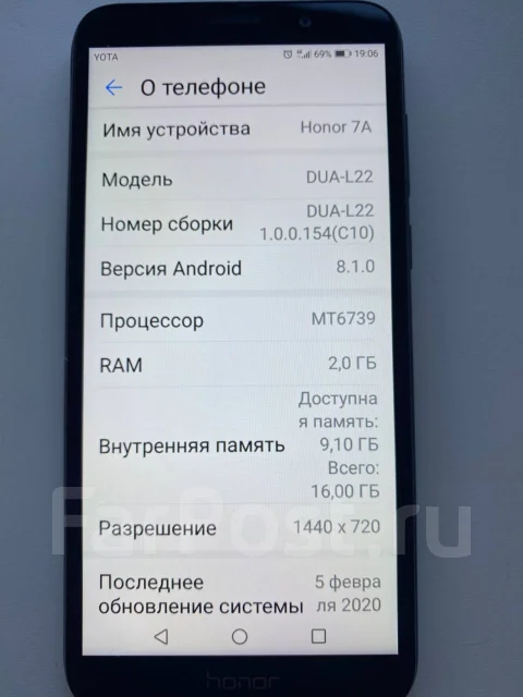 Honor 7A. �/�, ������, 3G ����