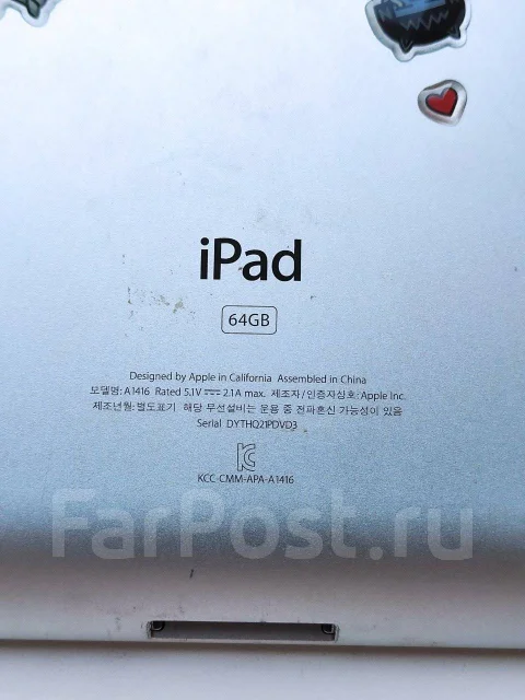 Apple iPad 3 ����