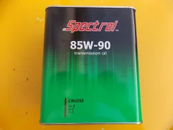 Spectrol. �����������, �����������, 85W-90, 3��. ����