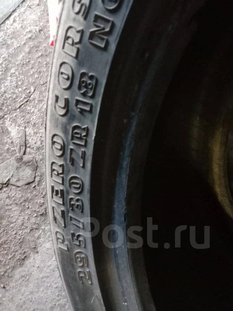 Pirelli P Zero Corsa. ������, 2010 ���, �/�, ����� 50 % ����
