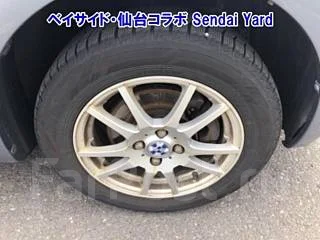 Toyota Ractis. �������, ��������, 1.3 (87��.�.), ������, 128 000����. ��, �/�, ��� ���. ��� ����� �� ������������ ����