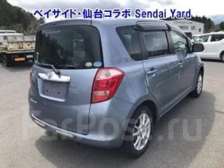 Toyota Ractis. �������, ��������, 1.3 (87��.�.), ������, 128 000����. ��, �/�, ��� ���. ��� ����� �� ������������ ����