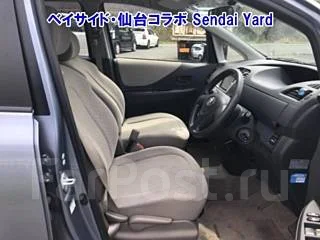 Toyota Ractis. �������, ��������, 1.3 (87��.�.), ������, 128 000����. ��, �/�, ��� ���. ��� ����� �� ������������ ����