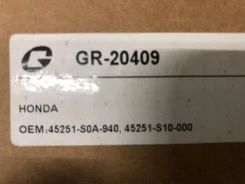 �������� ��������� ���� CR-V RD1 R/L 4 ������� 45251-S10-000, �� GR20409 ����