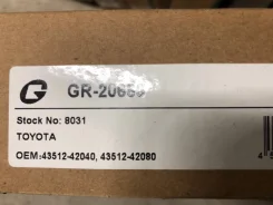 �������� ��������� ���� NOAH/VOXY ZRR7# 3119217 43512-42040, �� GR20666 ����
