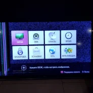 LG 42LS560T. LCD (��) ����