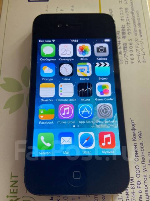 Apple iPhone 4. /, , 3G, 4G LTE 