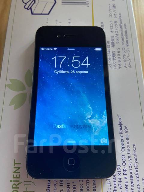 Apple iPhone 4. /, , 3G, 4G LTE 