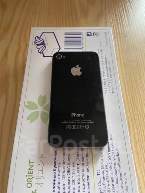 Apple iPhone 4. /, , 3G, 4G LTE 