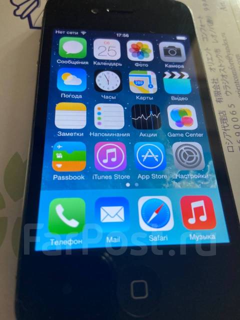 Apple iPhone 4. /, , 3G, 4G LTE 
