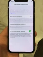Apple iPhone X. �/�, ������, 3G, 4G LTE, NFC ����