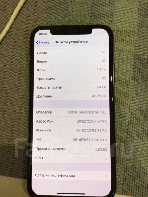 Apple iPhone X. �/�, ������, 3G, 4G LTE, NFC ����