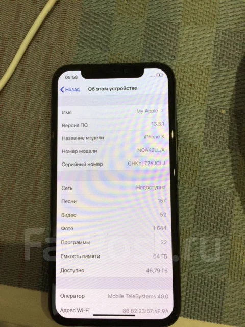 Apple iPhone X. �/�, ������, 3G, 4G LTE, NFC ����