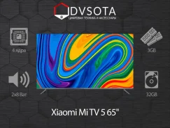 Xiaomi Mi TV 5. LED ����