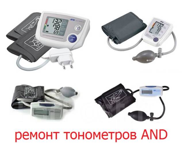 Ремонт тонометров своими