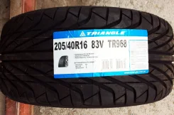 Triangle TR968. ������, 2019 ���, ����� ����