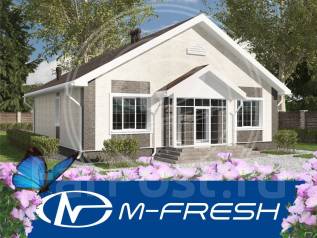 M-fresh Atmosfera (Проект красивого дома с выразительным фасадом! ). 100-200 кв. м., 1 этаж, 5 комнат, бетон