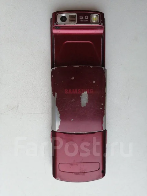 Samsung U900 Soul. �/�, ������� ����