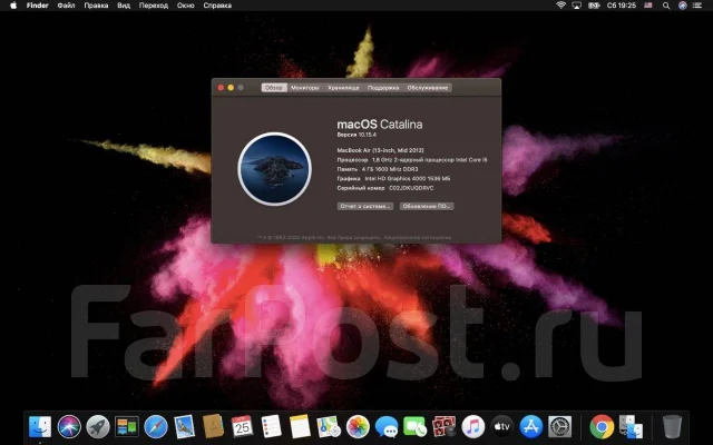 Apple MacBook Air 13 2012 Mid MD231. 13", 1,8����, ��� 4 ��, ���� 240���, WiFi: 1, Bluetooth: 1 ����