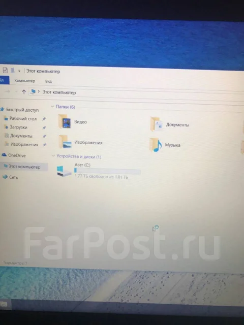 Acer Extensa EX2540. 2,5����, ��� 4 ��, ���� 2 000���, WiFi: 1, Bluetooth: 1 ����