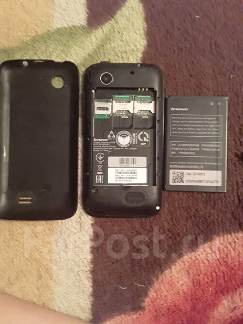 Lenovo. �/�, ������ ����