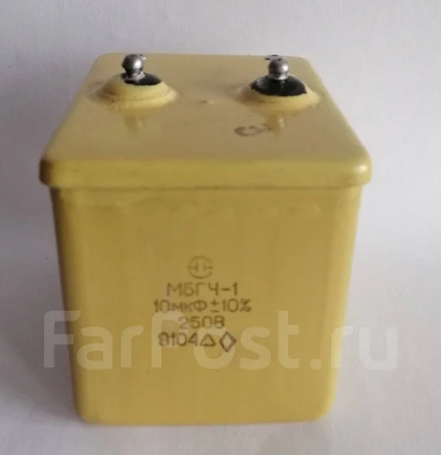Продам конденсатор МБГЧ-1 10мкФ(10%)*250В - Прочая электроника во ...