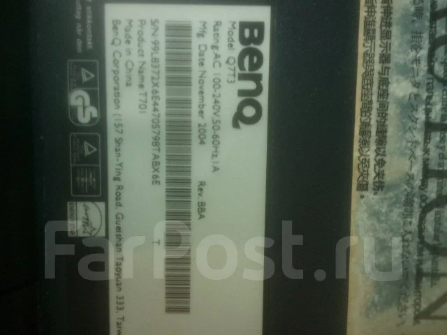 BenQ. 15" ����