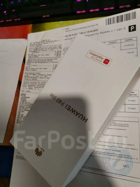 Huawei P40 lite. �/� ����