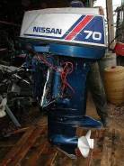 Nissan Marine. 70��.�., 2-�������, ����������, ���� L (508 ��) ����