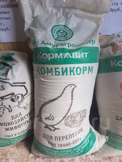 комбикорм для кур отзывы. премикс "южная корона" п-1-2 несушка. комбикорм пк 1-2 для кур несушек. комбикорм сытный для кур. комбикорм старт для бройлеров южная корона.