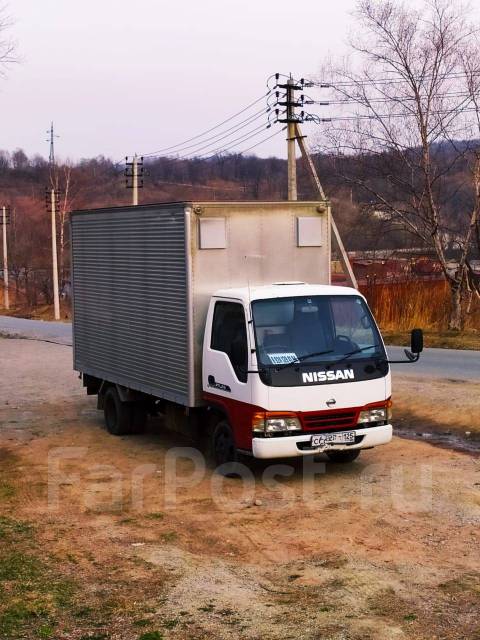 Грузовое такси, с водителем в Артеме
