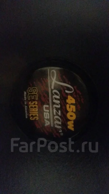Lanzar ����