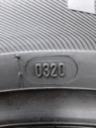Fortune FSR-5. ������, 2020 ���, ����� ����