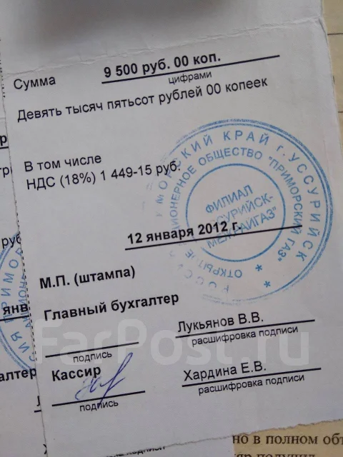 Neva ����