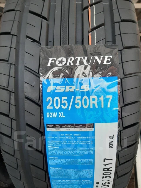 Fortune FSR-5. ������, 2020 ���, ����� ����