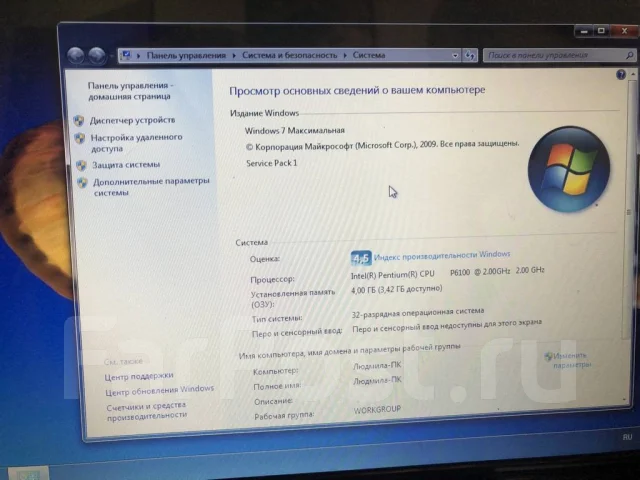Asus A42F. 14", 2 000����, ��� 4 ��, ���� 320���, WiFi: 1, ����������� �� 4��. ����