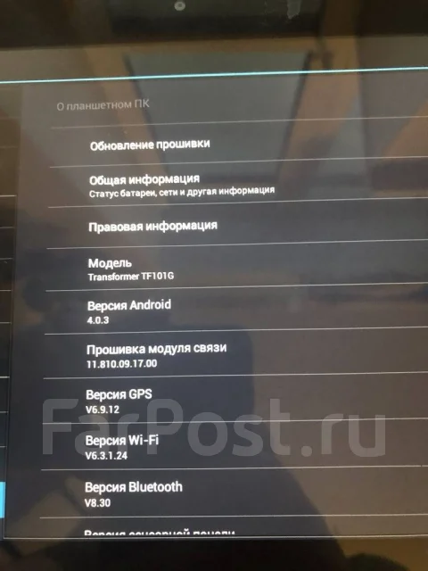 Asus Eee Pad Transformer ����